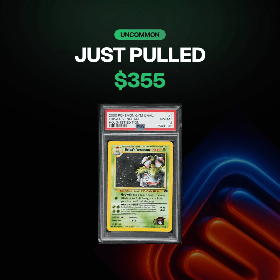 gensencoin/13352/6113730399780408939