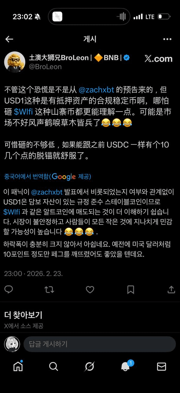 gensencoin/13375/6116350849522012033