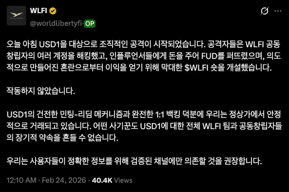 gensencoin/13380/6116350849522012133