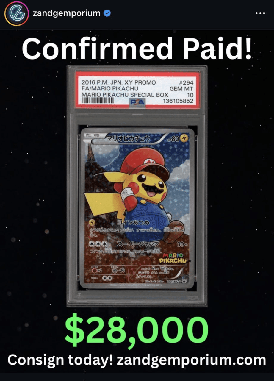 gensencoin/13386/6120925655412182276