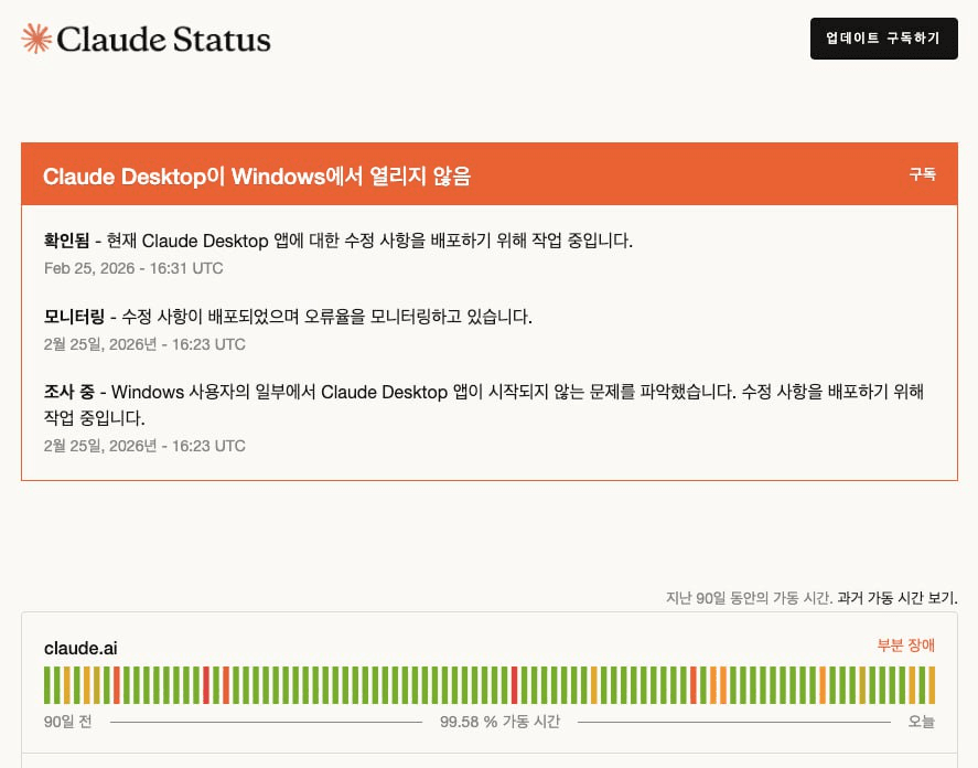 gensencoin/13405/6122967792102346589