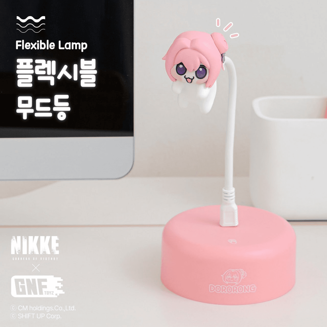 gensencoin/13421/6129508267084942597