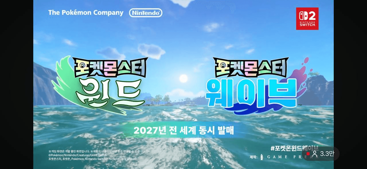 gensencoin/13426/6129797850959921648