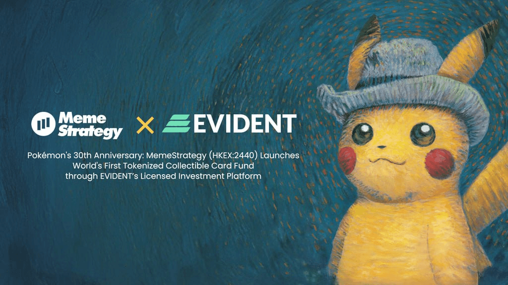 gensencoin/13443/6136694413091081912