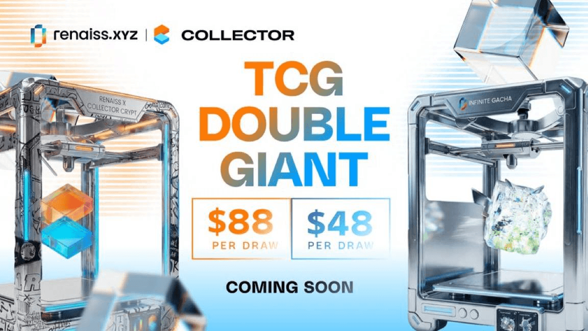 gensencoin/13463/6141198012718451932