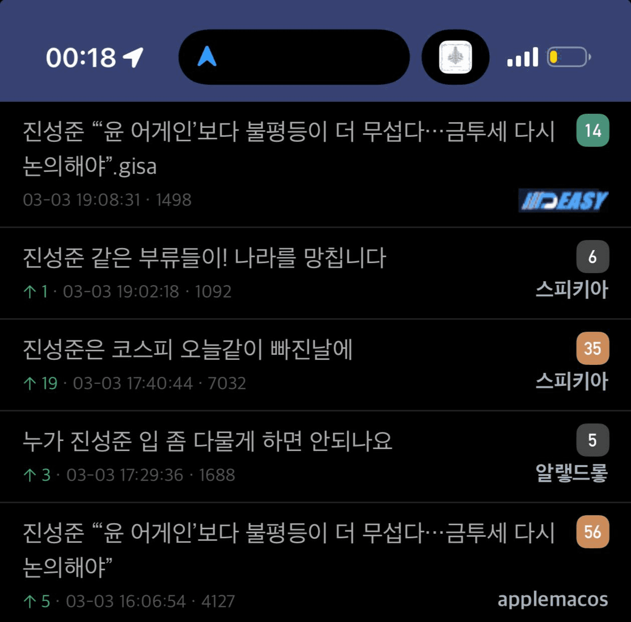 gensencoin/13472/6141198012718452024