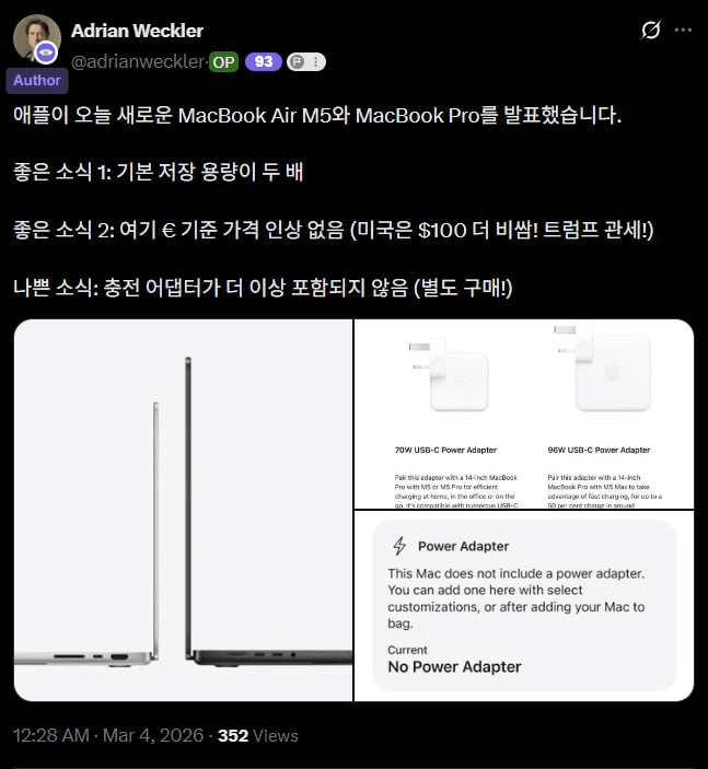 gensencoin/13473/6141198012718452034