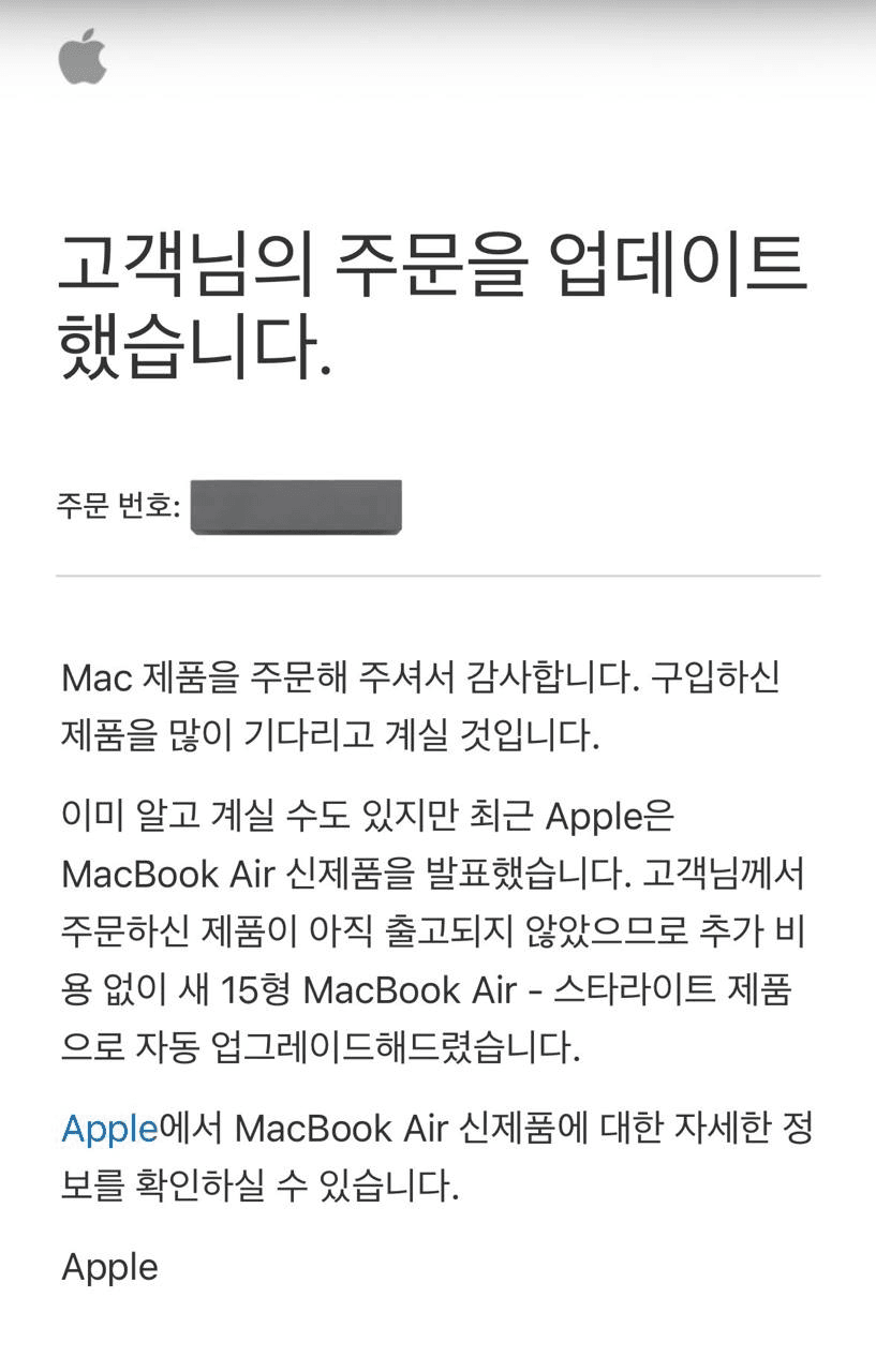 gensencoin/13483/6145269727614405888