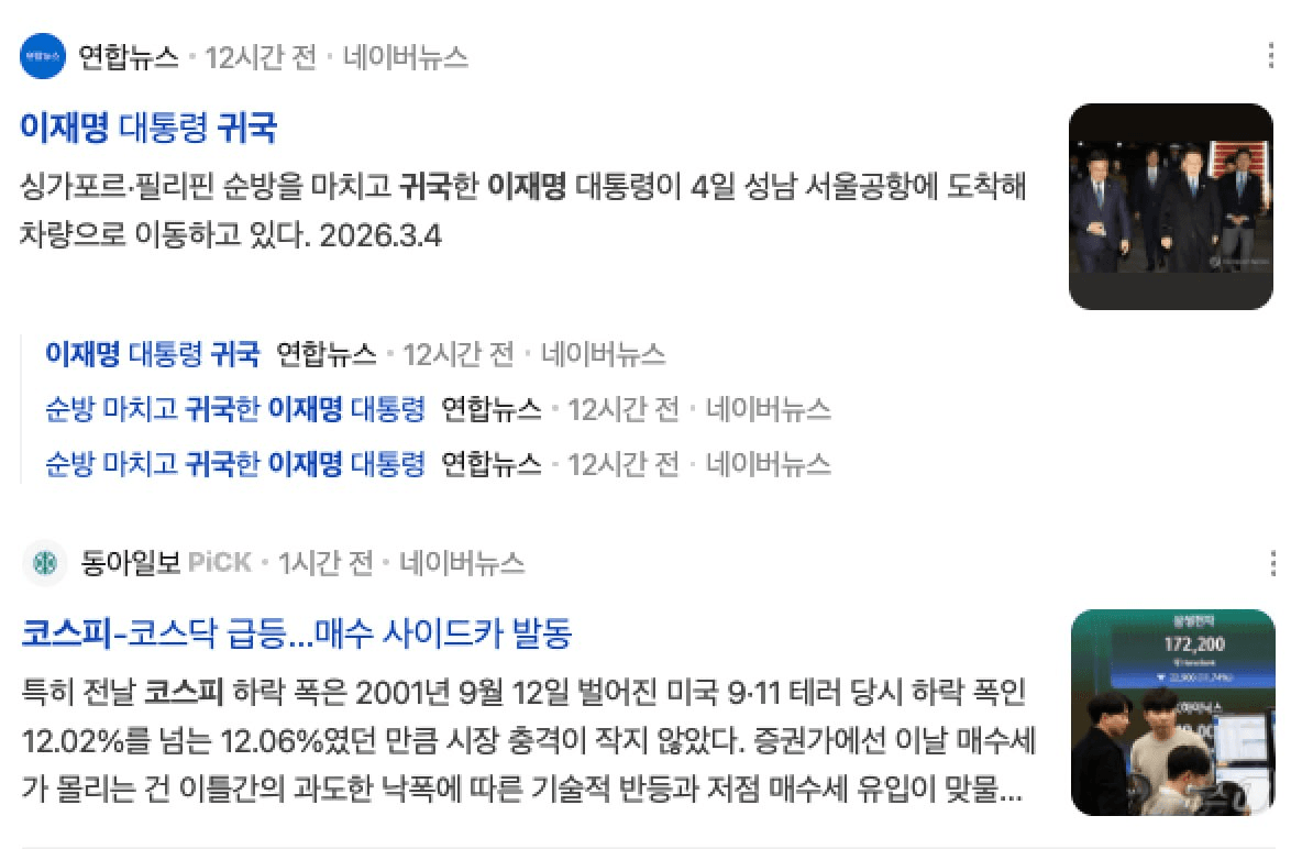 gensencoin/13484/6145269727614405928