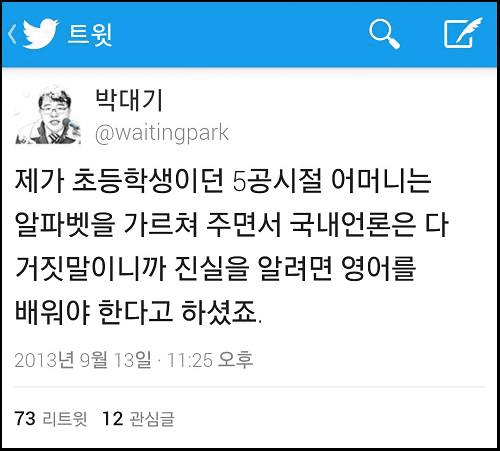 gensencoin/13505/6152040734966615511