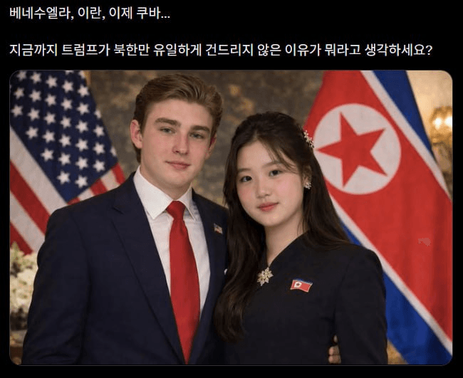 gensencoin/13507/6154292534780300850