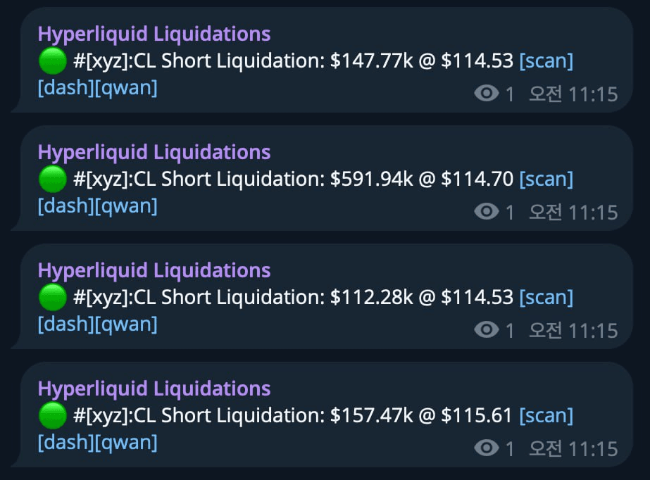 gensencoin/13512/6156482014618520906