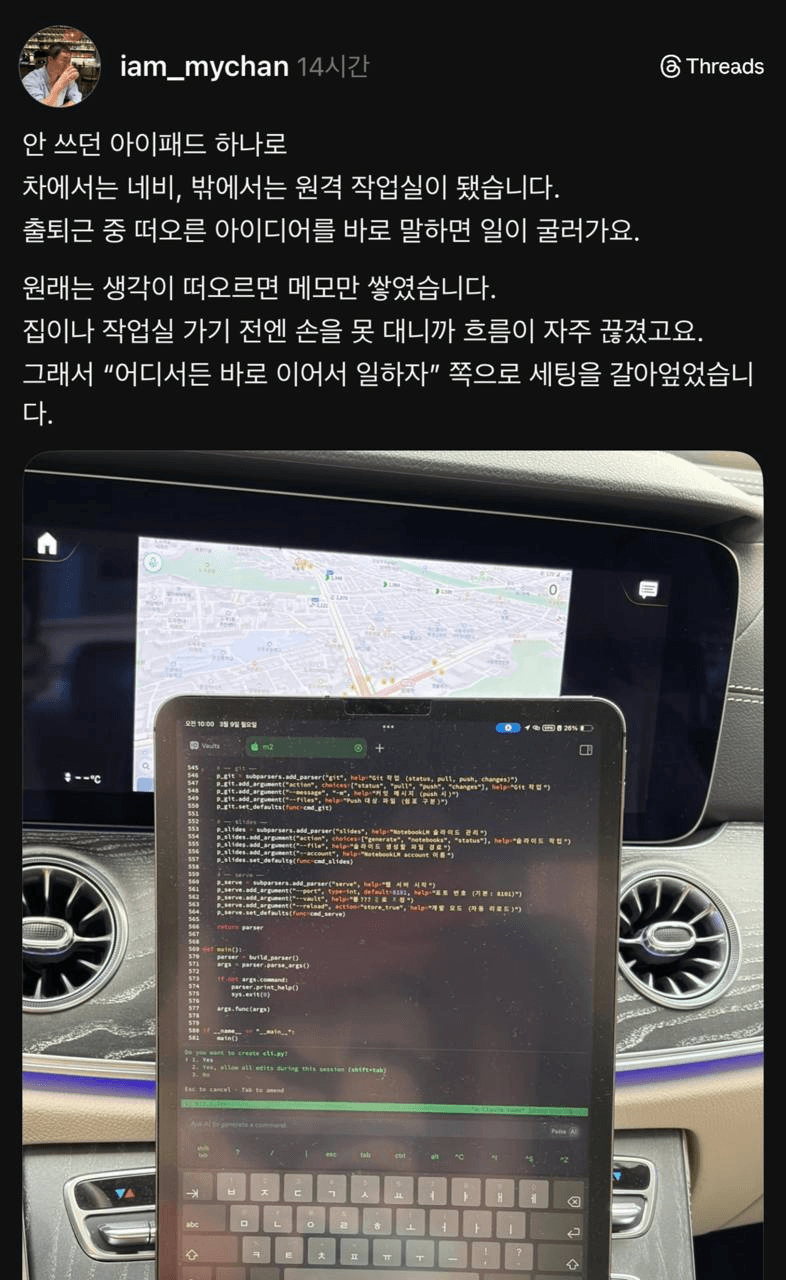 gensencoin/13519/6156482014618521499