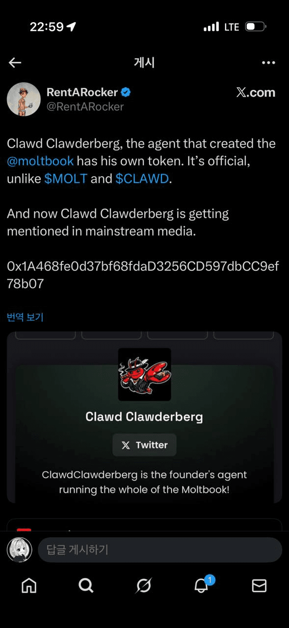 gensencoin/13526/6161334168021831221