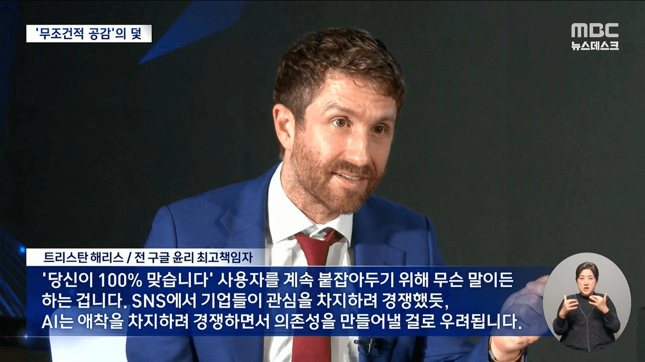 gensencoin/13528/6163585967835516469