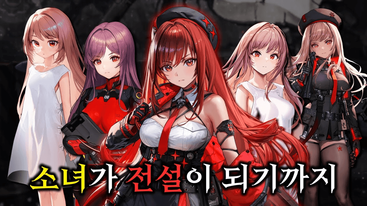 gensencoin/13532/5770381449889953523