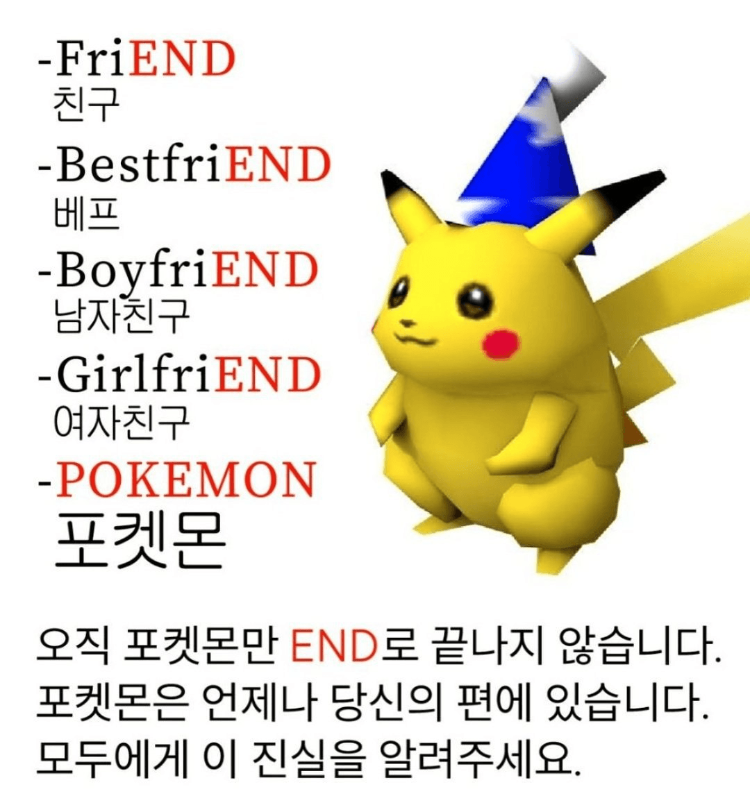 gensencoin/13549/6177198557442543055