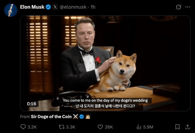 gensencoin/13579/6186048573779152601