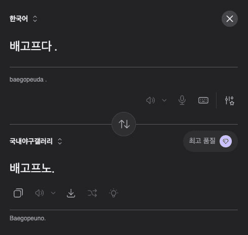 gensencoin/13585/6190678037423132052