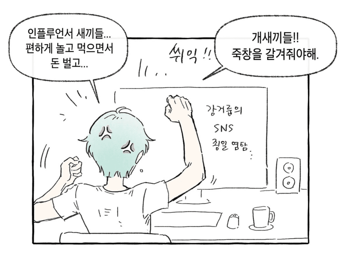 gensencoin/13588/6190678037423132215