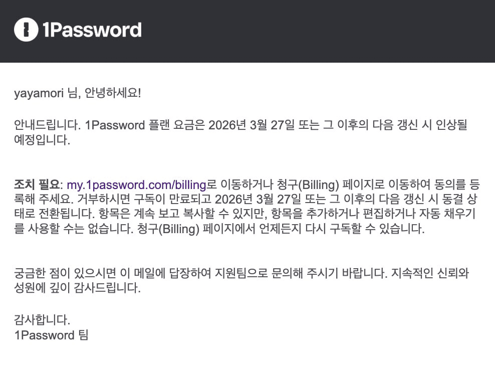 gensencoin/13589/6190678037423132323