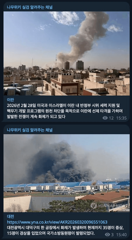 gensencoin/13591/6190552173406522732