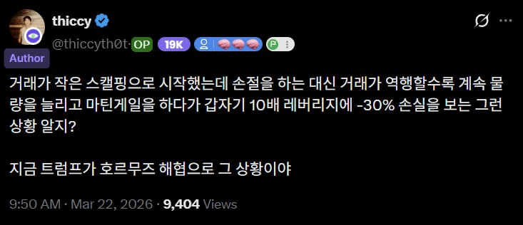 gensencoin/13595/6197309192050248854