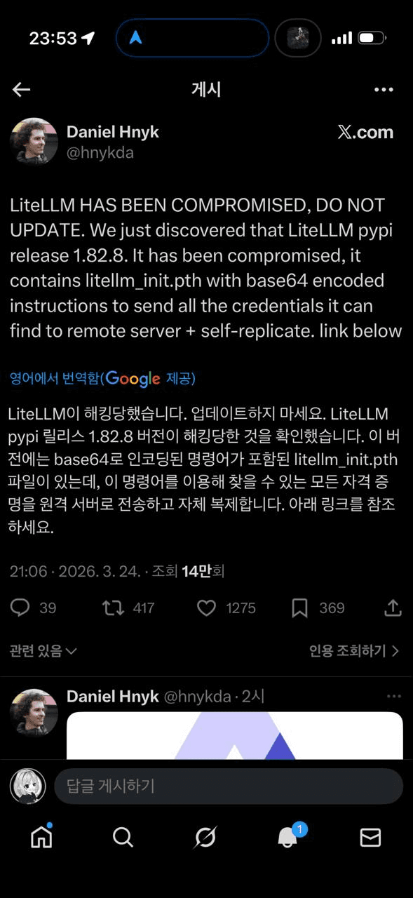 gensencoin/13607/6201482839405039685