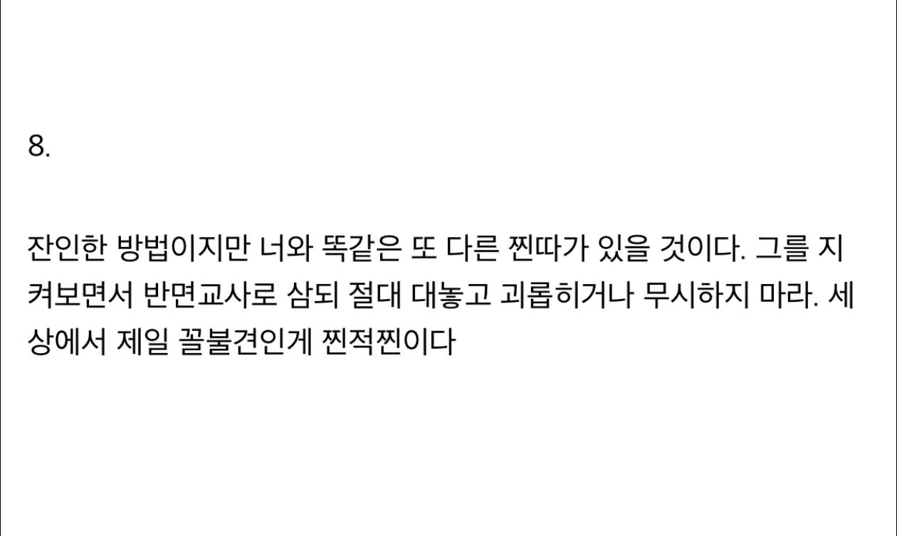 gensencoin/13615/6206051396117794283