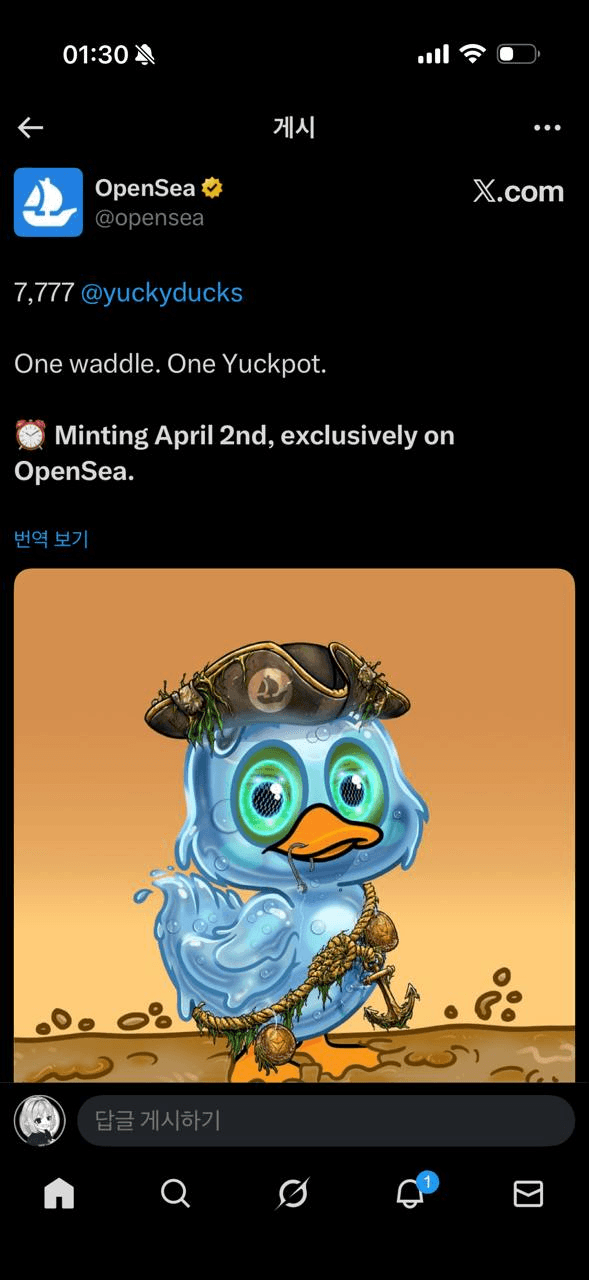 gensencoin/13621/6208303195931479679