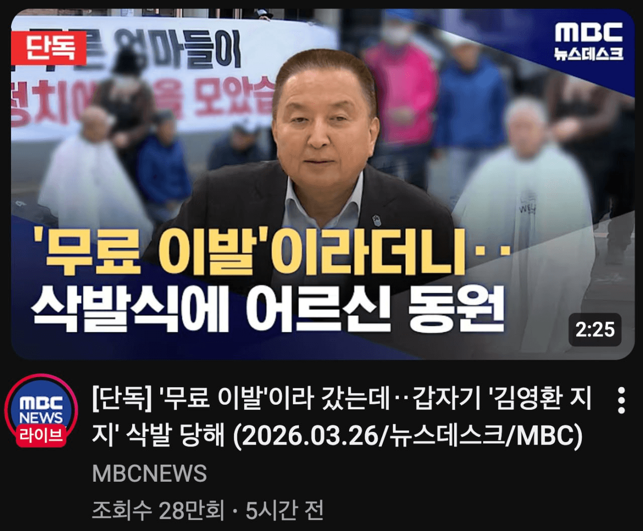 gensencoin/13622/6210768447029841419