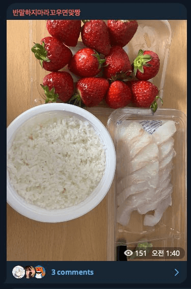 gensencoin/13643/6224153016823123066