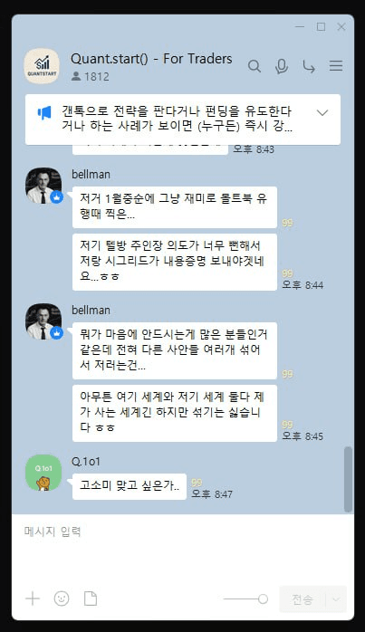 gensencoin/13654/6226404816636808326