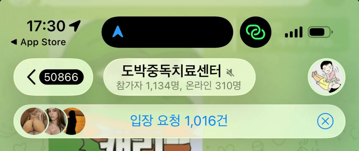 gensencoin/13669/6232987438133480917