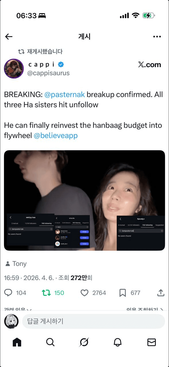 gensencoin/13672/6244764122494995647