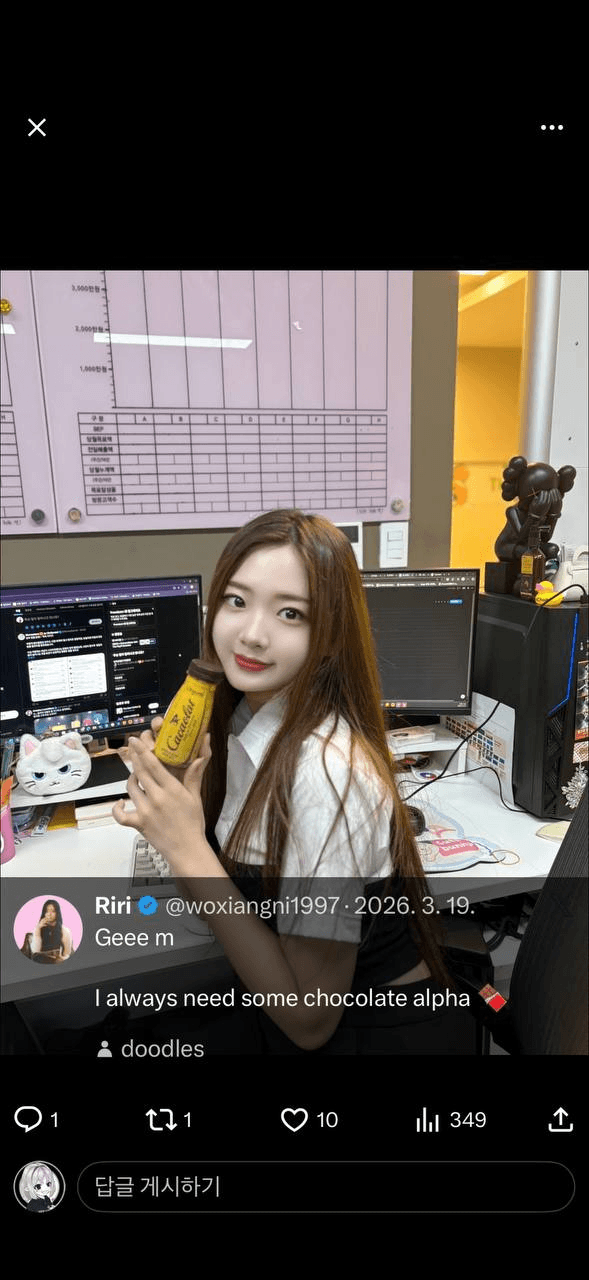 gensencoin/13675/6244764122494995870