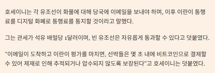 gensencoin/13690/6246522812818460563