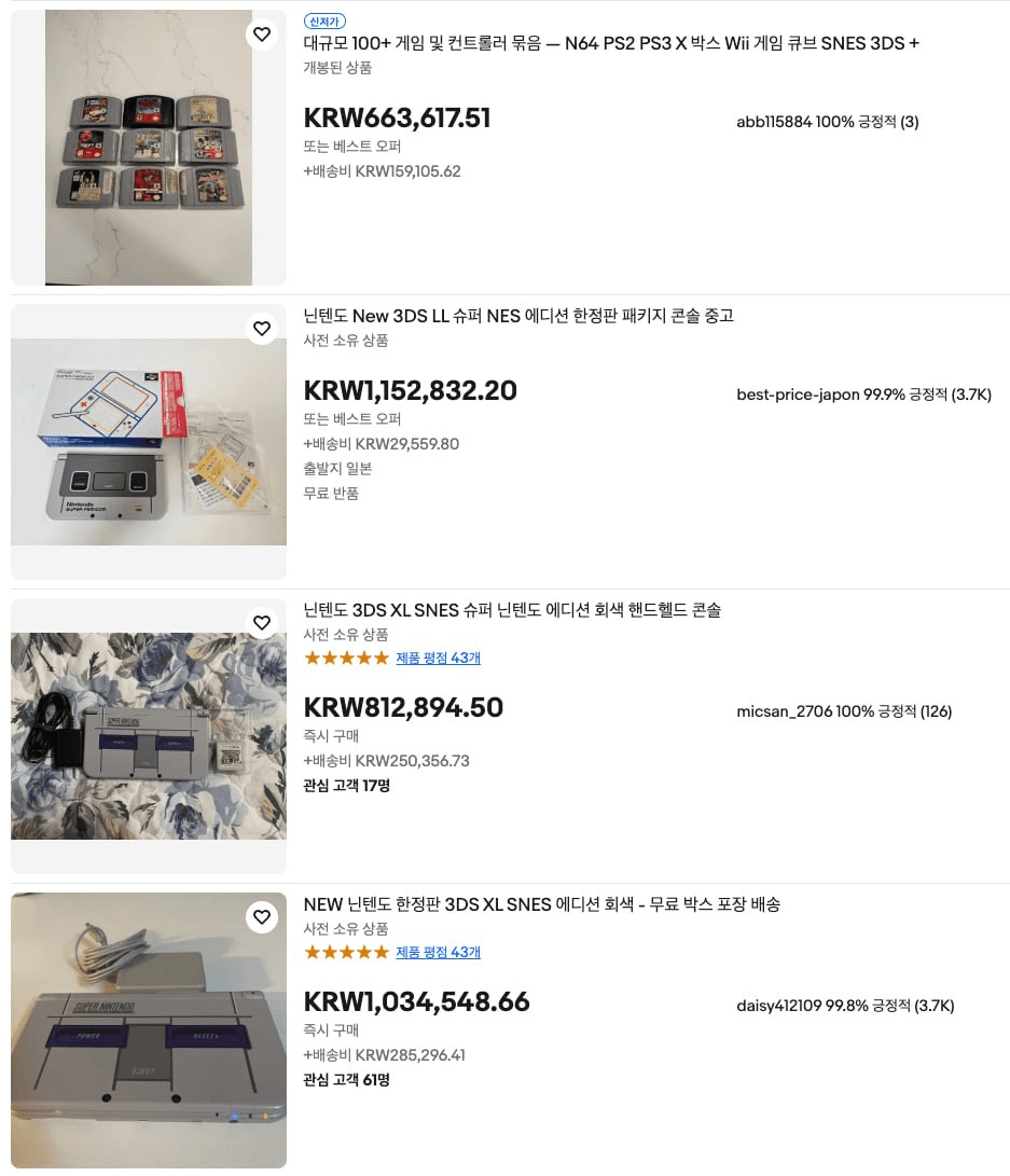 gensencoin/13692/6251366092819336626