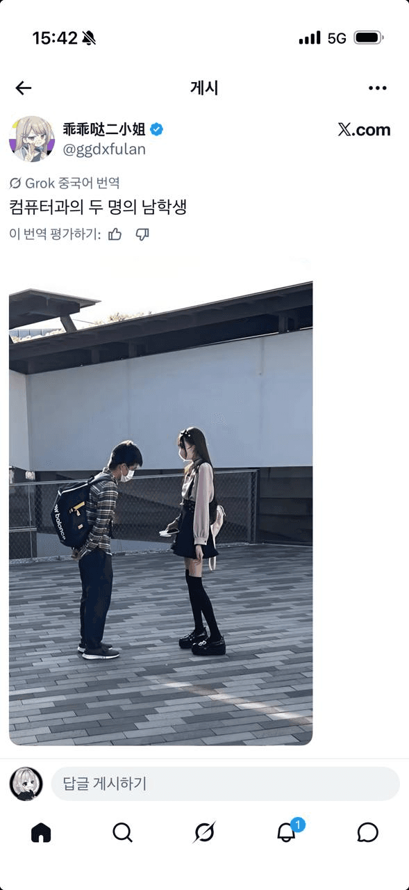 gensencoin/13704/6251007278366527051