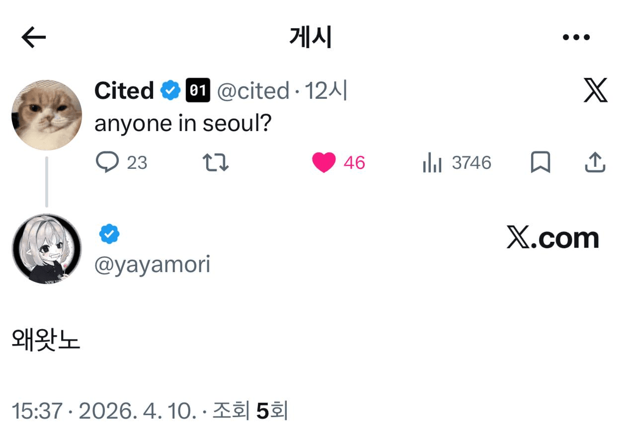 gensencoin/13705/6251007278366527059