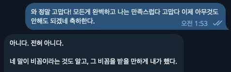 gensencoin/13724/6264560992561860208