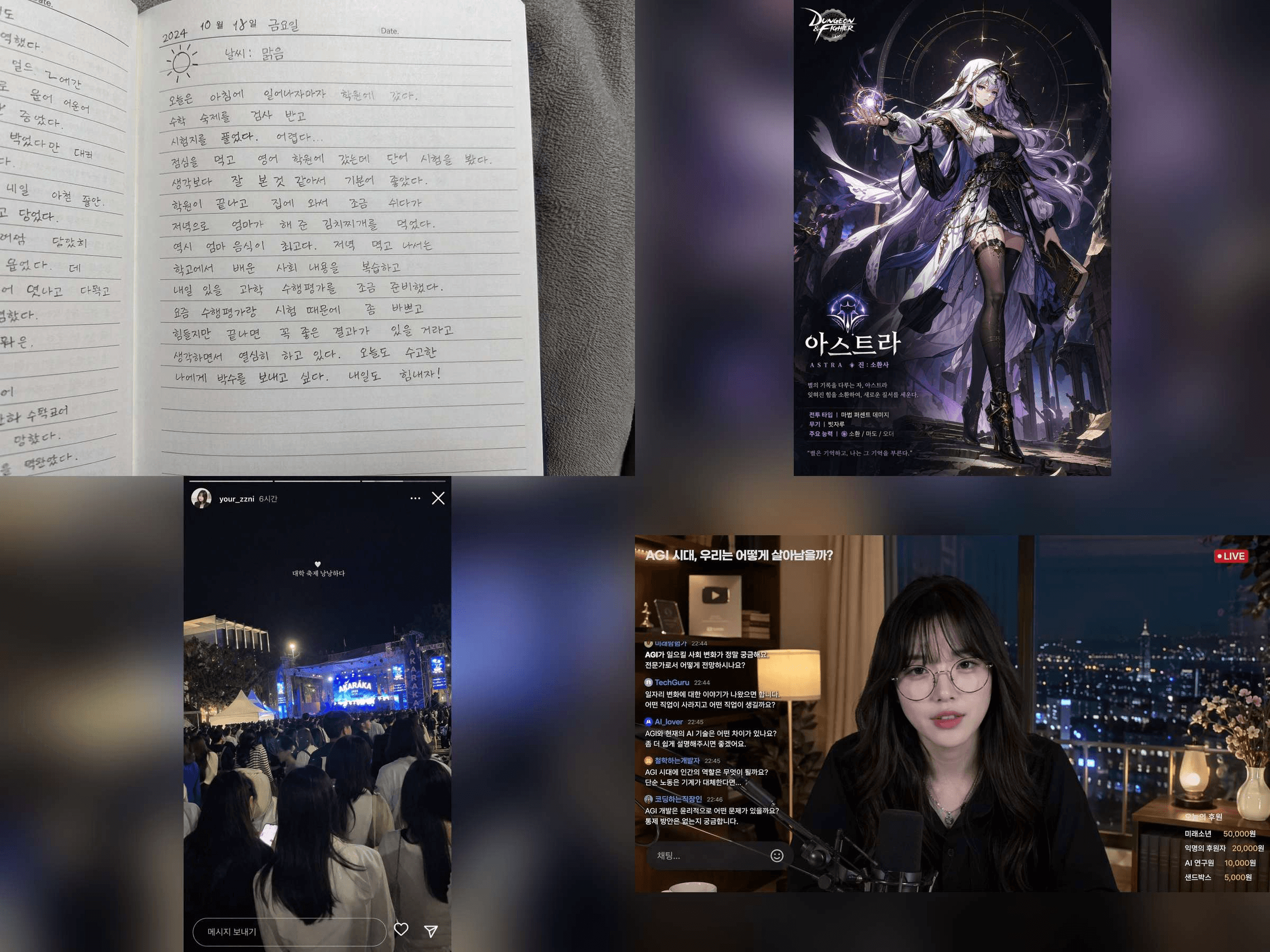 gensencoin/13728/5982294148435873024