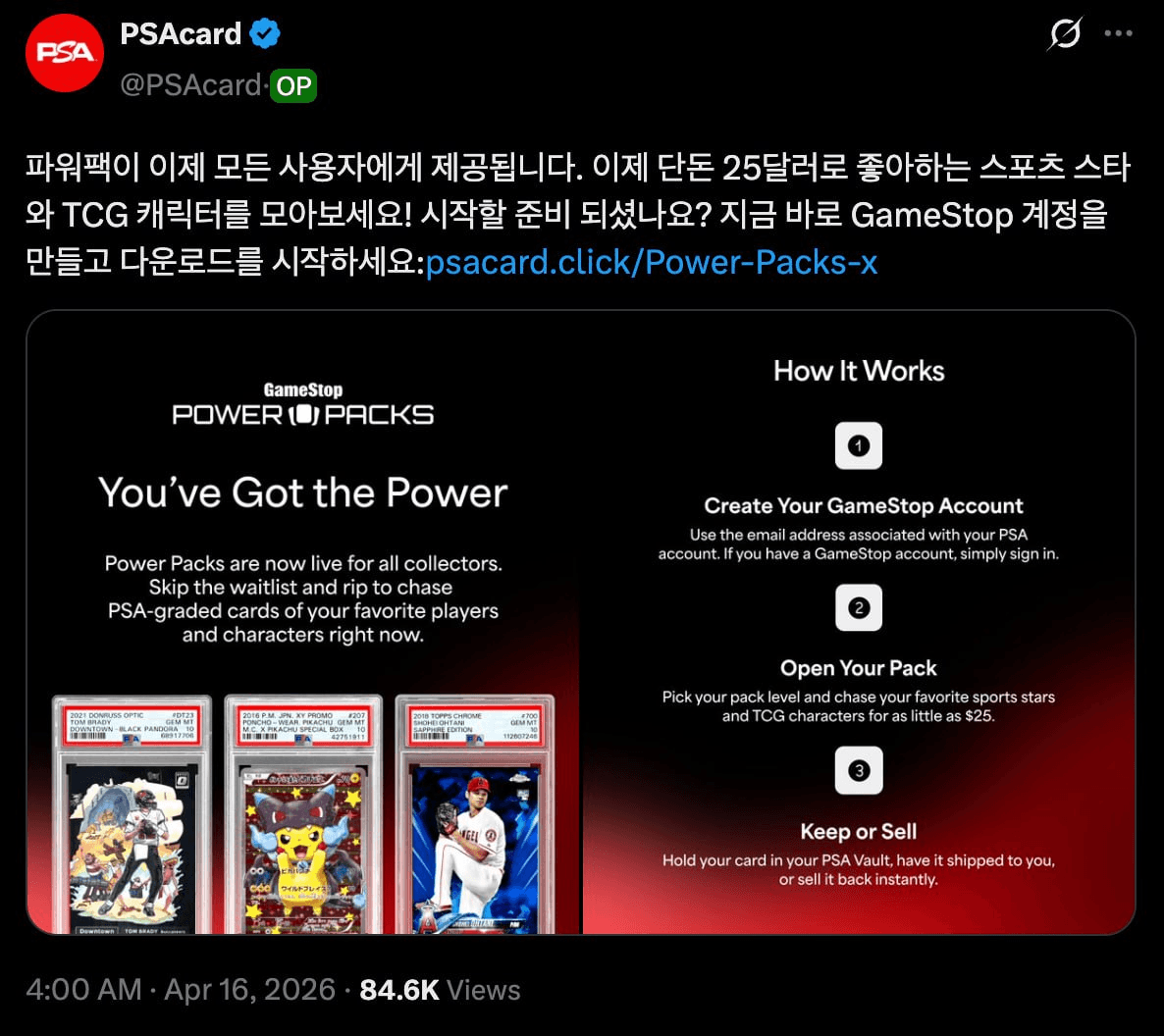 gensencoin/13729/6269072847116373629