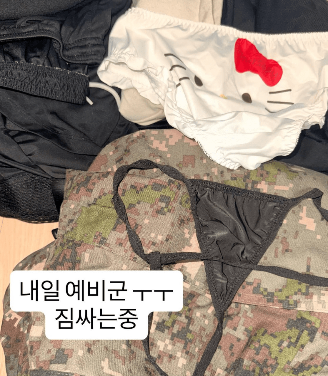 gensencoin/13730/6269072847116373637