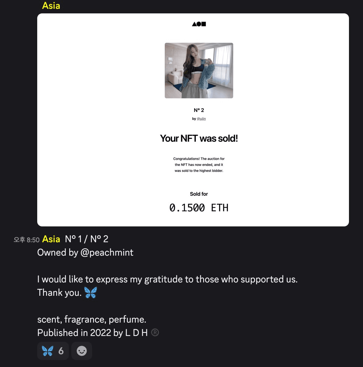 gensencoin/13734/6269072847116373713