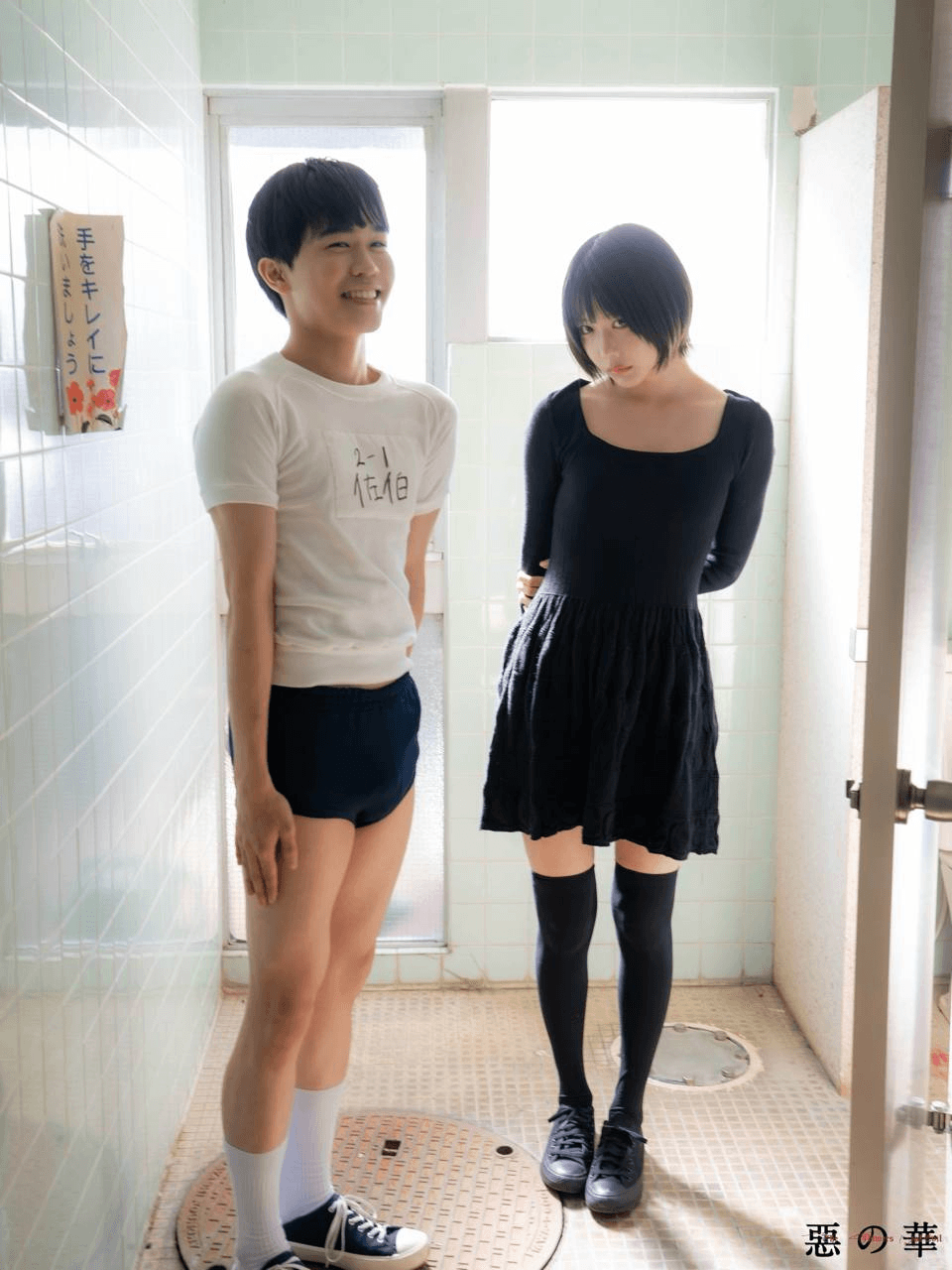 gensencoin/13741/6273948021544390849