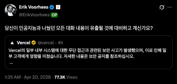 gensencoin/13756/6280662867904237016