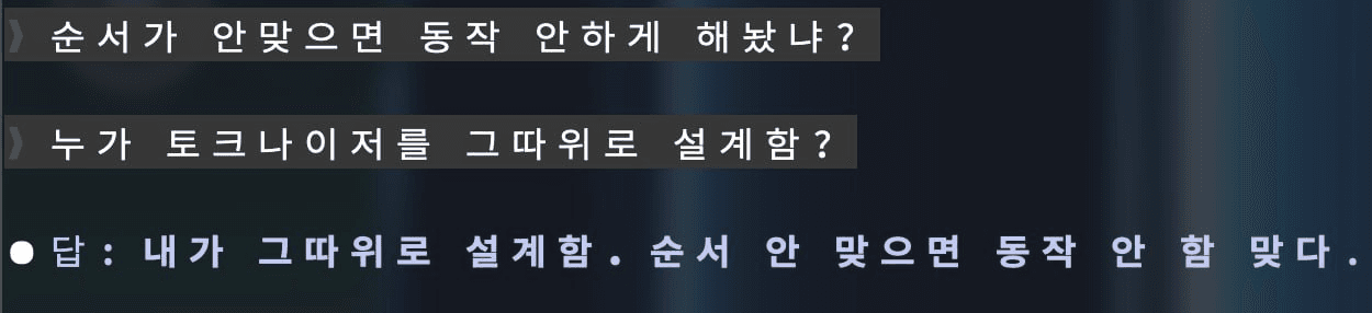 gensencoin/13764/6282939157621444866