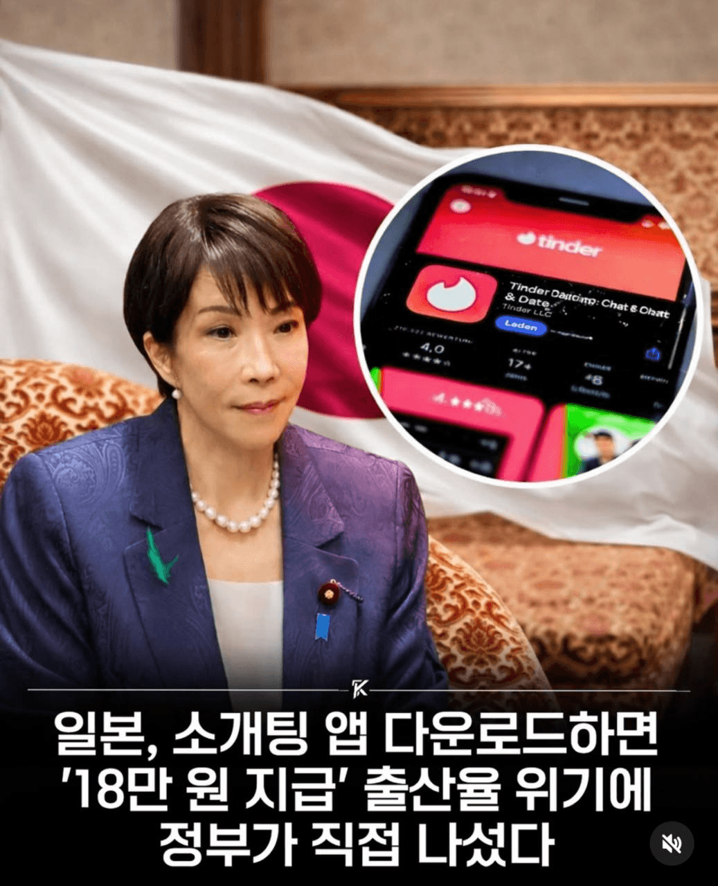 gensencoin/13771/6285032073709949013