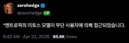 gensencoin/13775/6287273879134737595